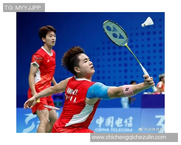 杭州羽毛球队在联合会杯中的精彩表现与状态分析 杭州羽毛球队在联合会杯中的精彩表现与状态分析