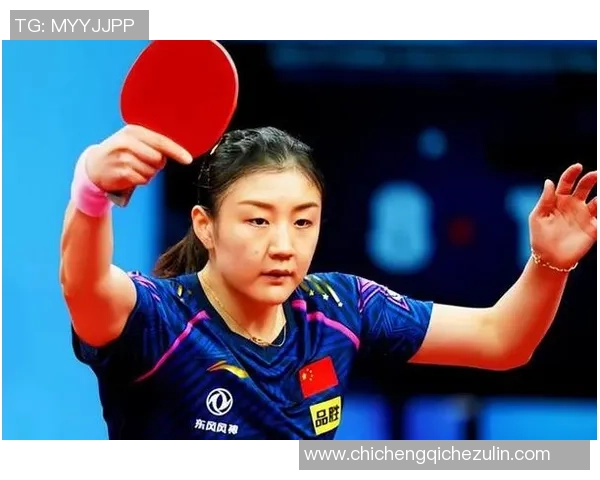 赛后分析广州与深圳乒乓球队心理素质的较量与启示 赛后分析广州与深圳乒乓球队心理素质的较量与启示