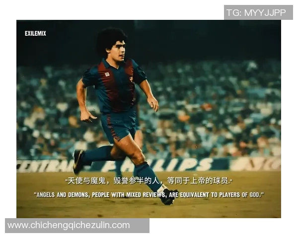 追忆已去世的顶级足球明星们的辉煌岁月与传奇故事