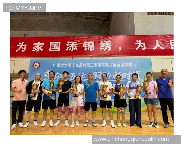 广州羽毛球队在最新灵活性排名中夺得羽毛球运动员TOP10第一名 广州羽毛球队在最新灵活性排名中夺得羽毛球运动员TOP10第一名