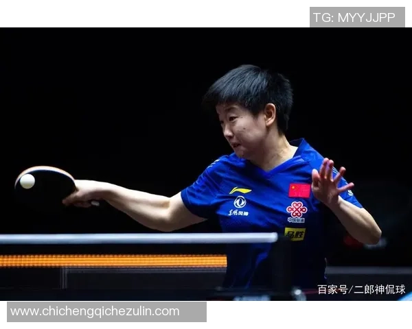 深入分析北京乒乓球队独特的节奏打法与战术优势