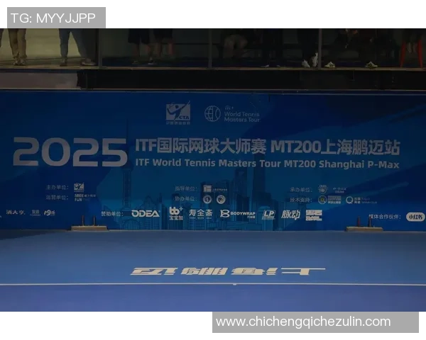 网球耐力排行榜揭晓上海网球队荣获第二名佳绩 网球耐力排行榜揭晓上海网球队荣获第二名佳绩