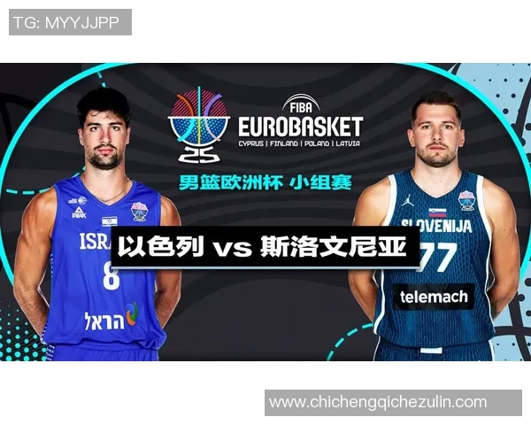 广州网球队在欧锦赛中的心理素质表现及其对比赛结果的影响分析